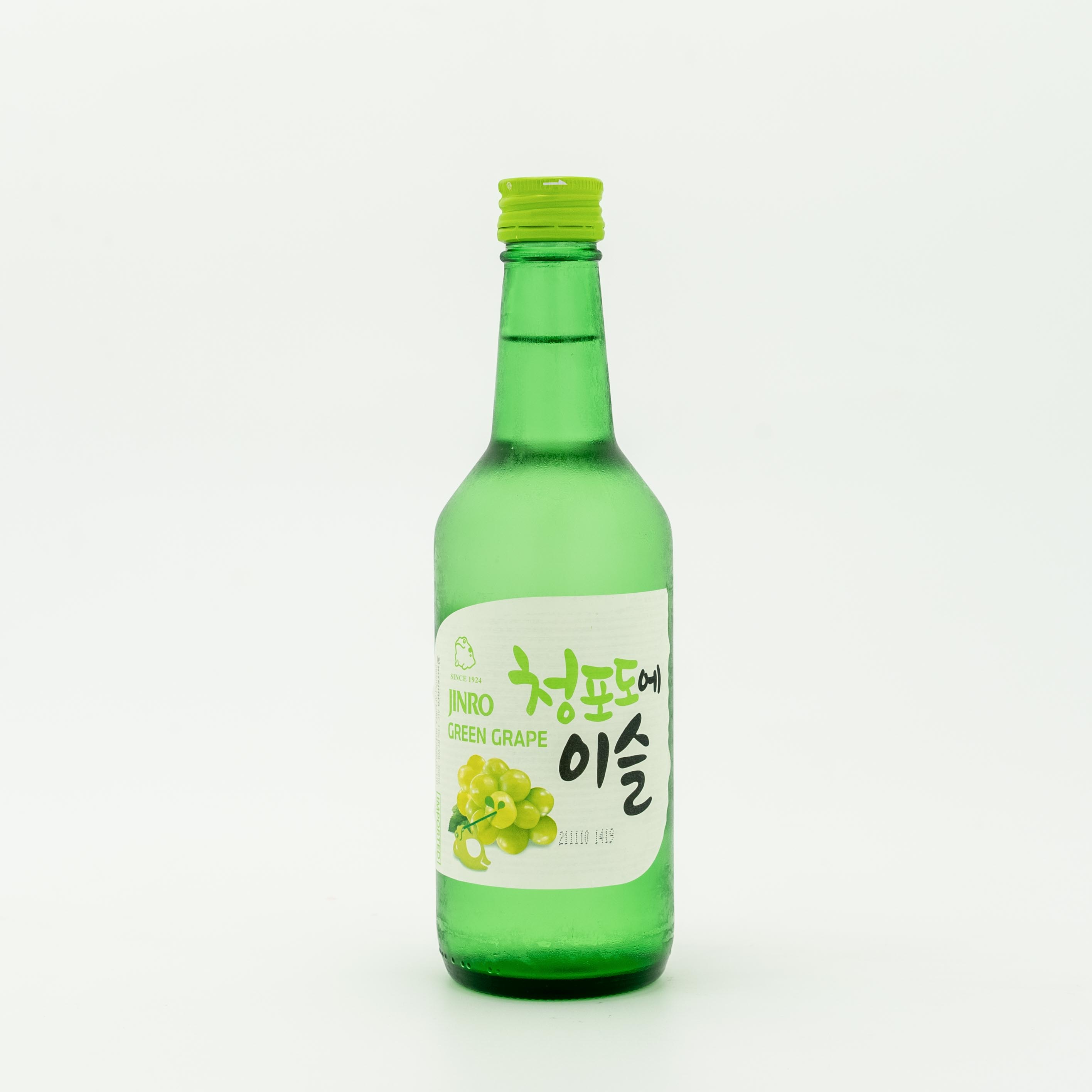 Green Grape