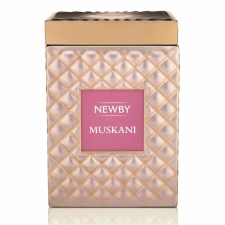 Muskani Gourmet Caddy 50g