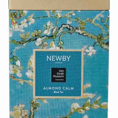 Almond Calm Van Gogh Caddy